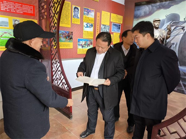 W020240118619367031426