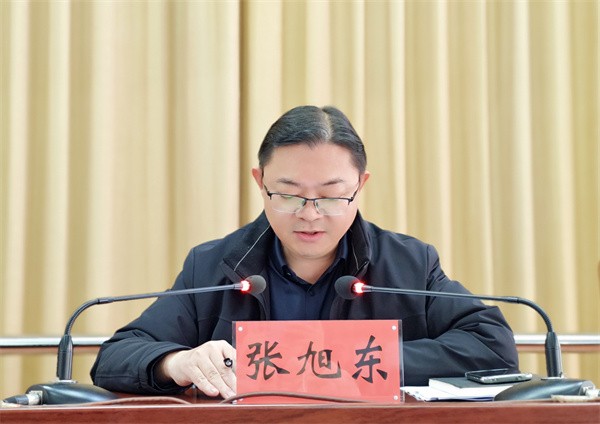 W020240113565089343426