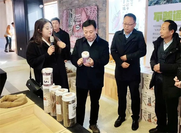 W020240113612111487314