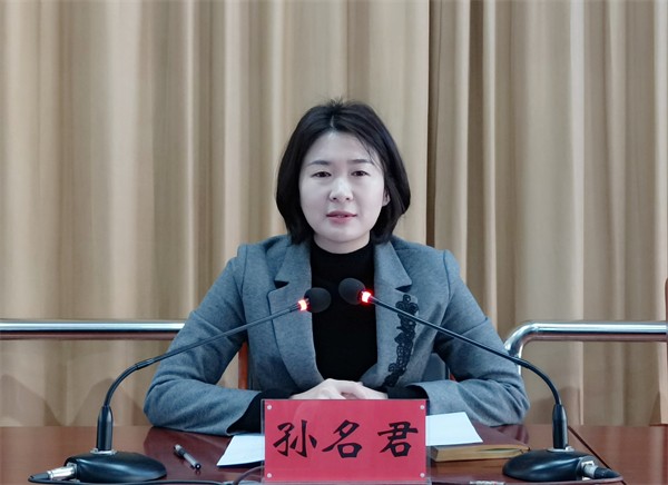 W020240115345967575220