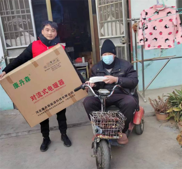 W020240113579630399821