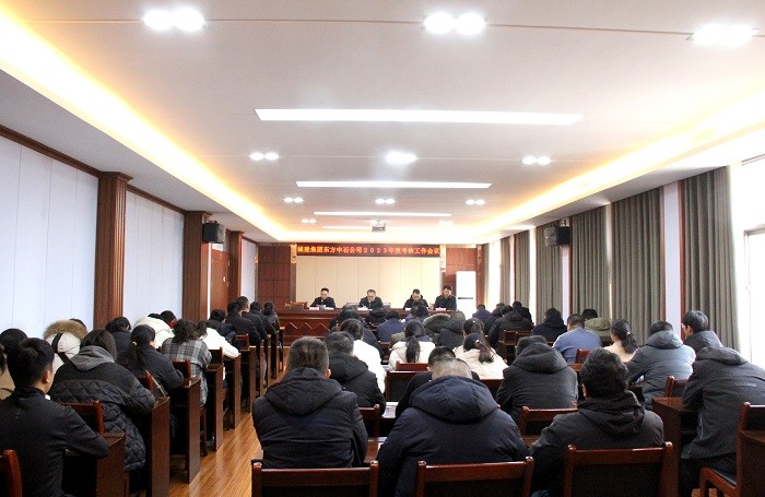 微信图片_20240126152955