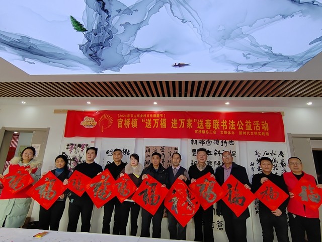 微信图片_20240129152418_副本