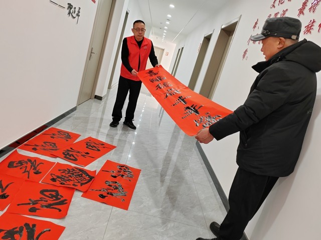 微信图片_20240129152423_副本