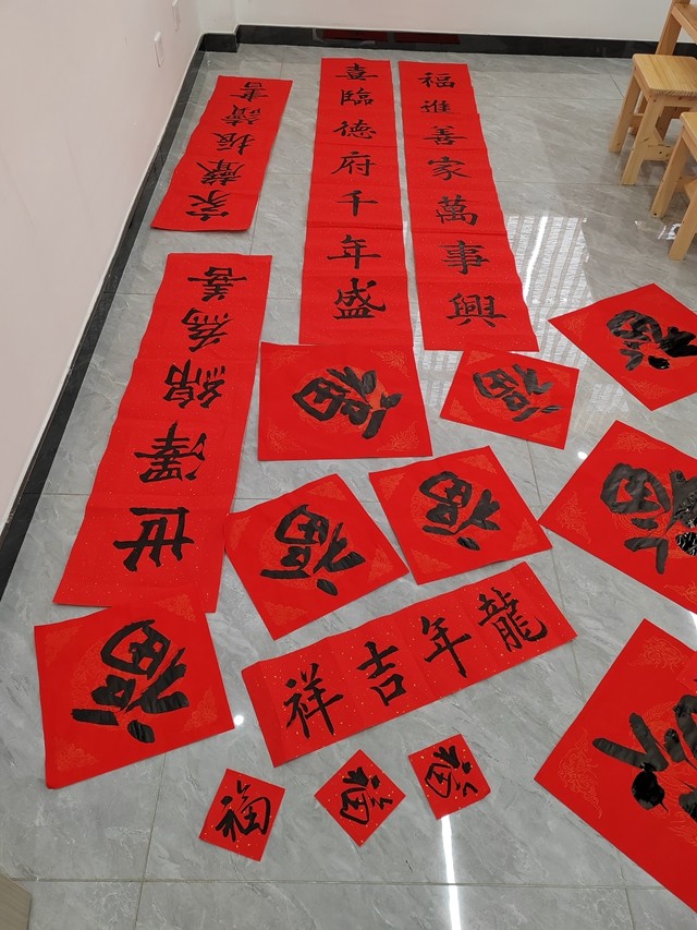 微信图片_20240129152422_副本