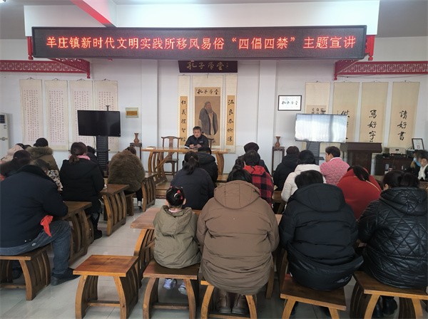 微信图片_20240129095127