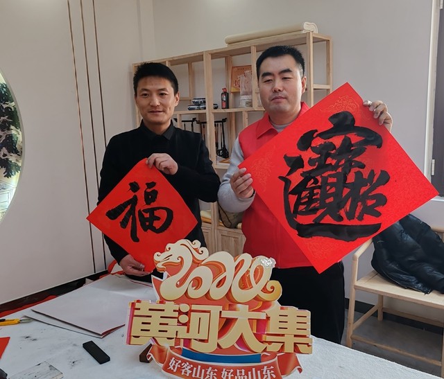 微信图片_20240129152349_副本