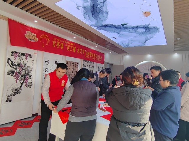 微信图片_20240129152427_副本