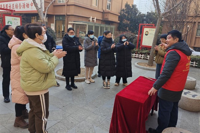 图片2