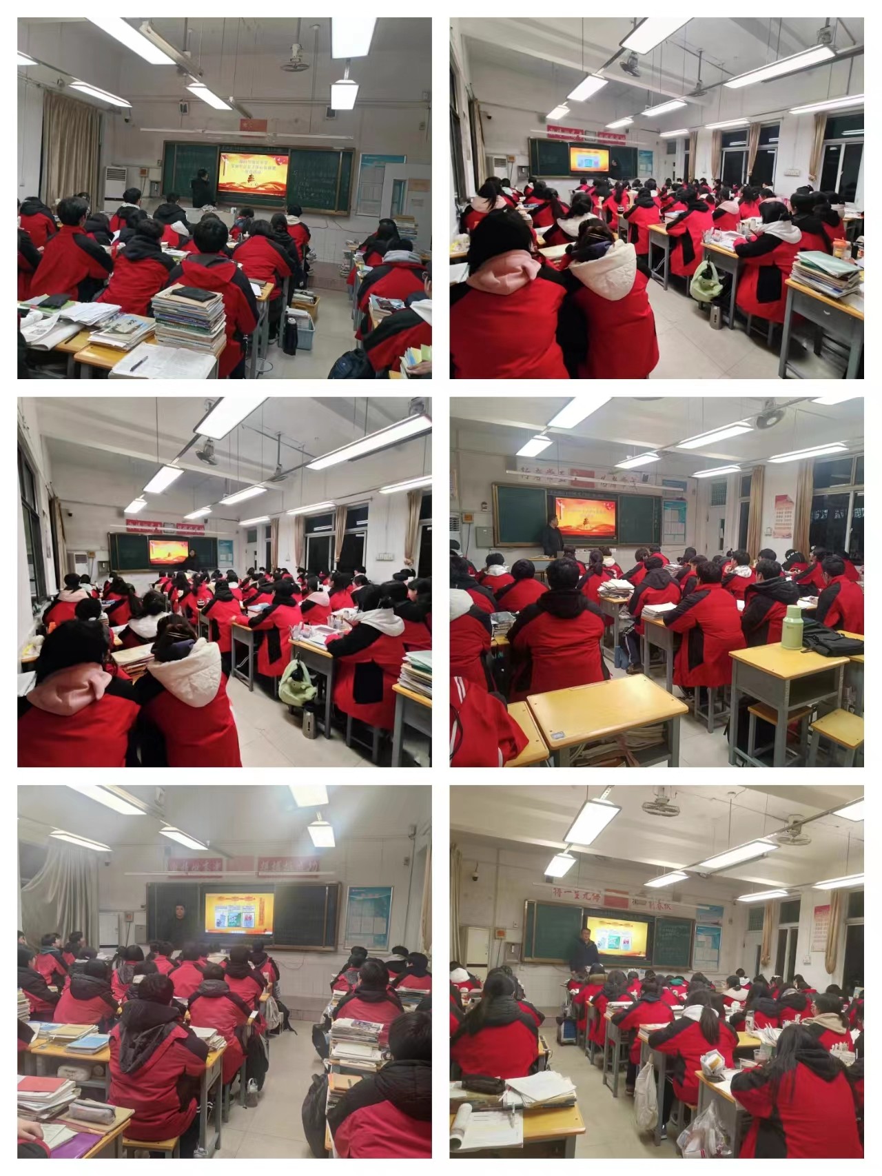 微信图片_20240129143240