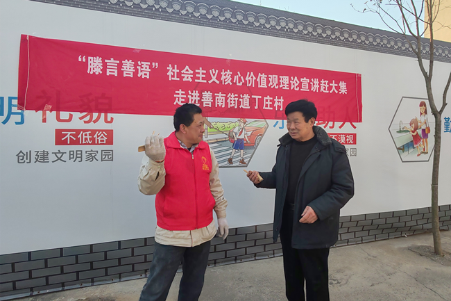 图片2_副本
