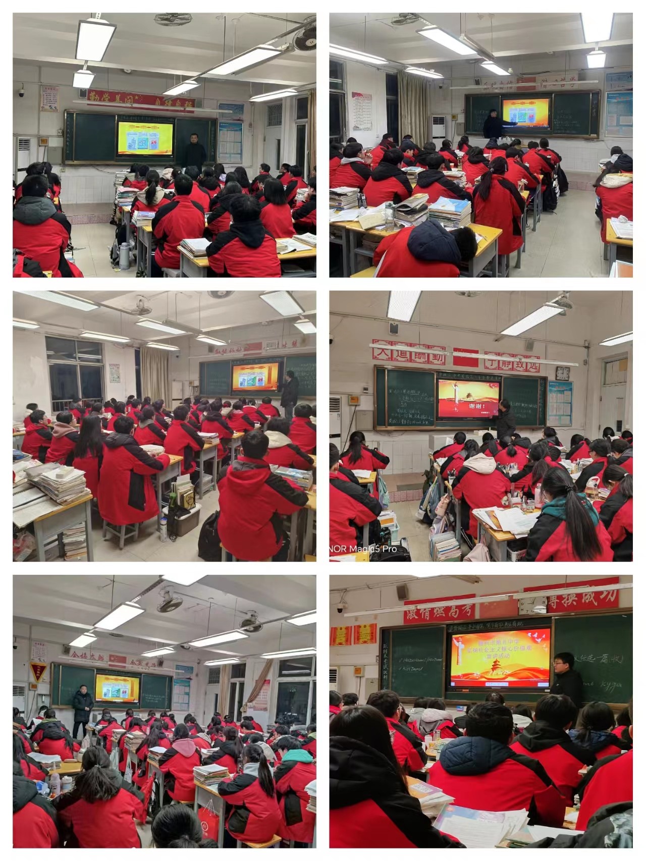 微信图片_20240129143229