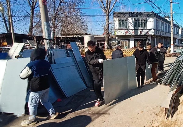 W020240122587135423292