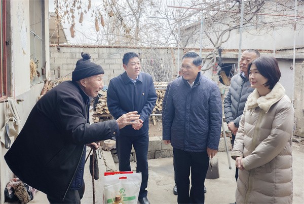 W020240119505988112097