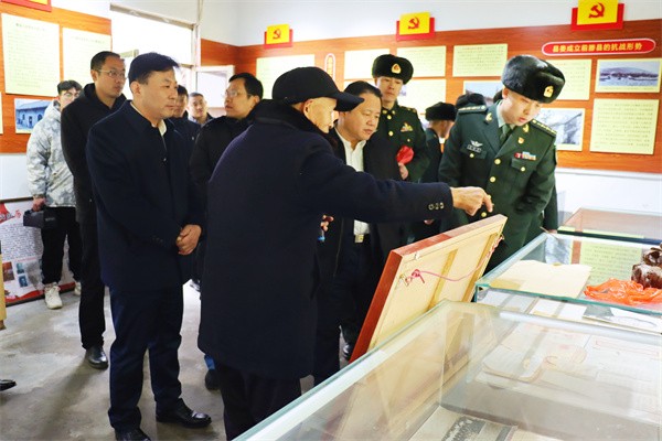 W020240119754839914420