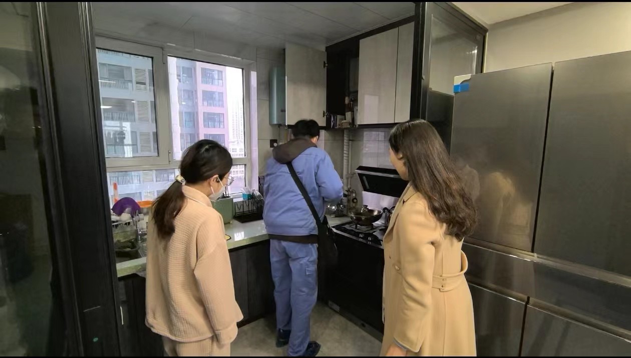 微信图片_20240130154948