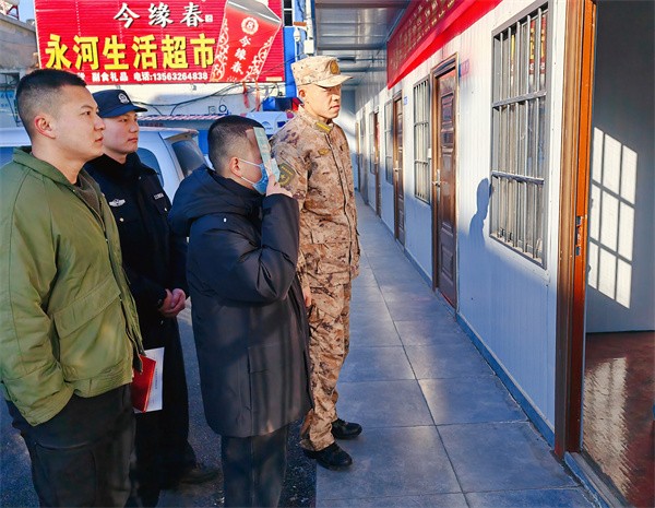 W020240123564462543694