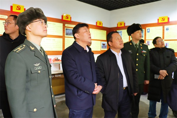 W020240119754839922637