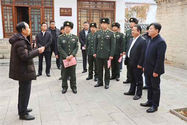 W020240119754839892661