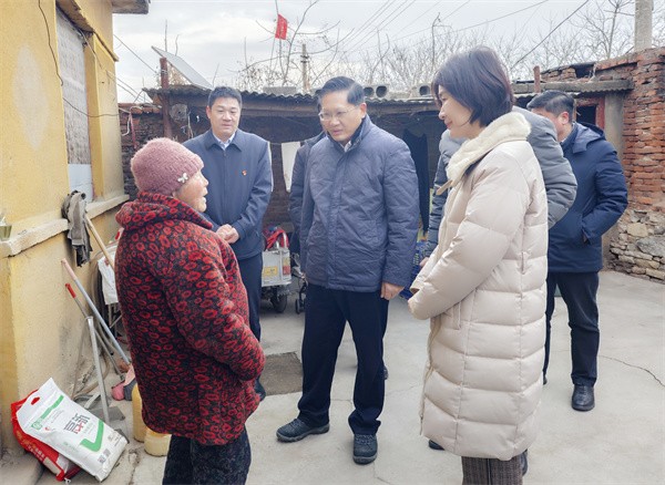 W020240119505988121218