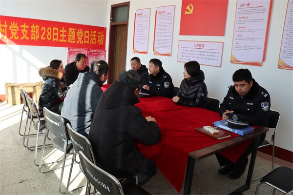 W020240123562389051642