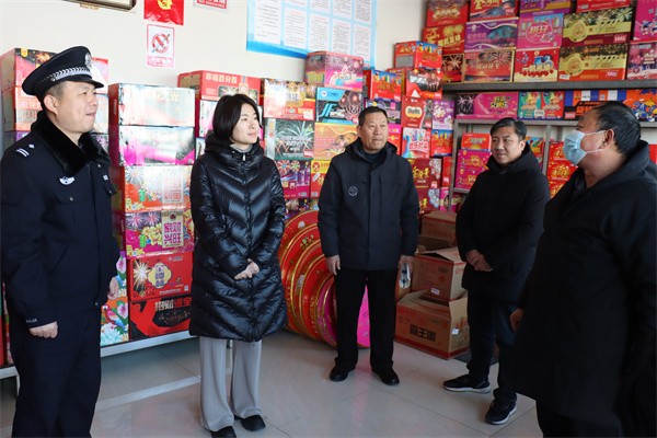 W020240123562389030766