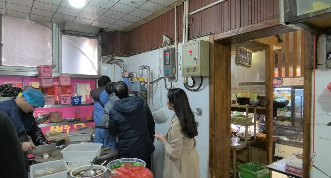 微信图片_20240130154952