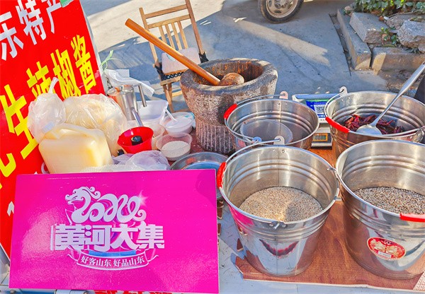 W020240123536185886466