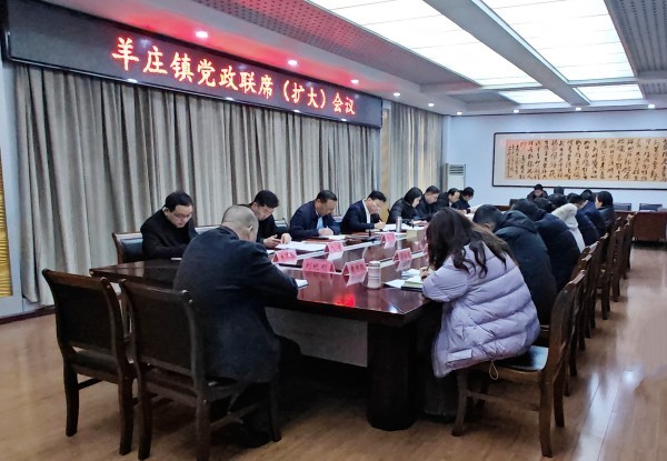 W020240120556265137157