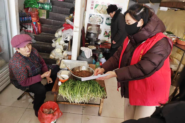 图片2_副本（清华园