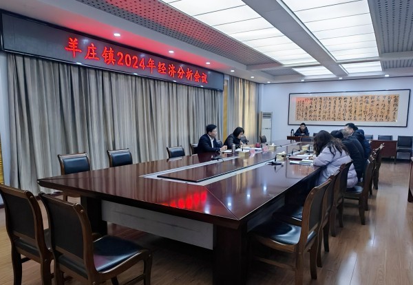 W020240120573359917723