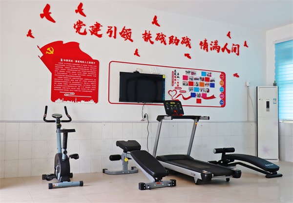 W020240122598629432951