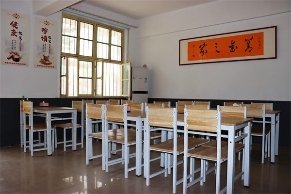 W020240122598629388473