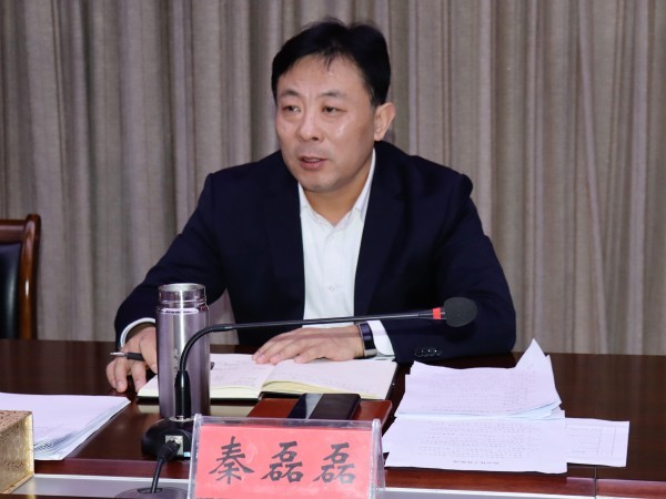 W020240120556265113688