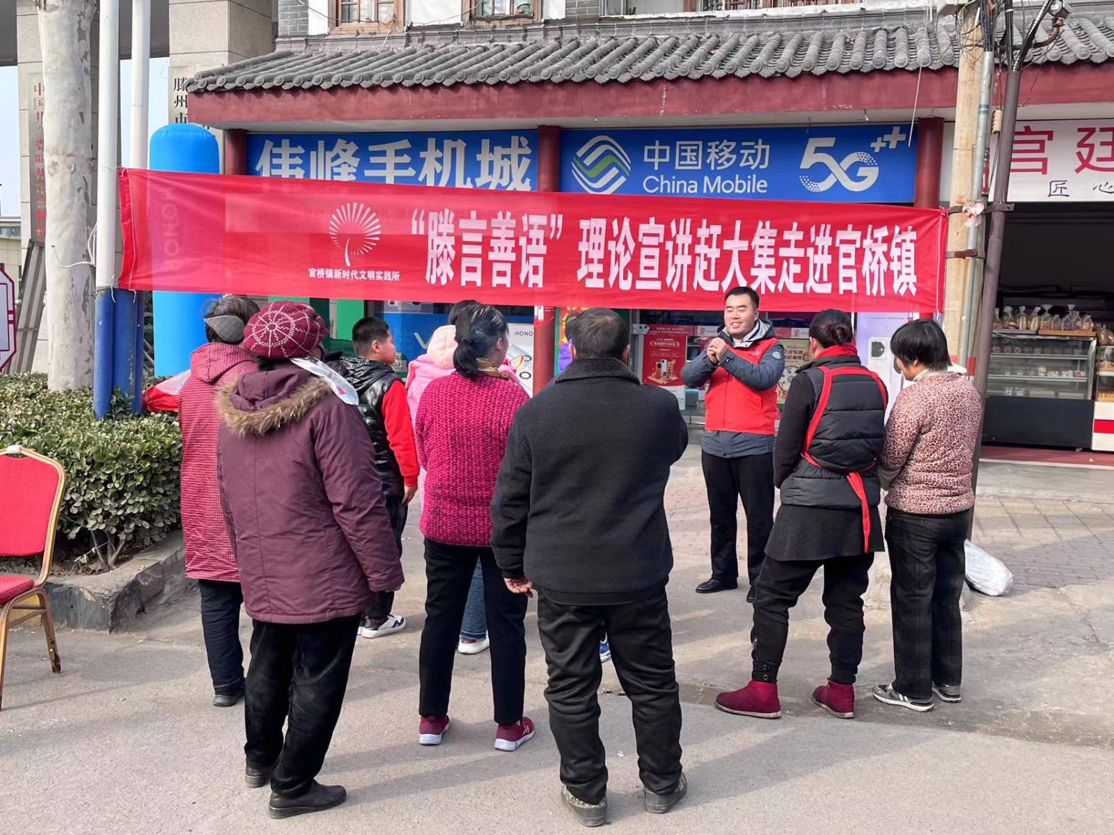 微信图片_20240130153245