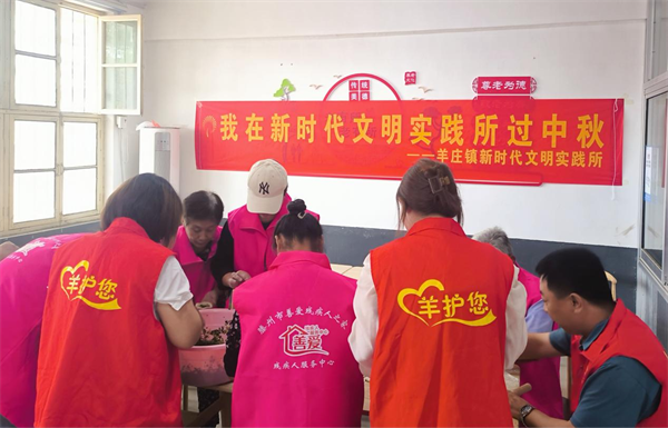 W020240122598629401472