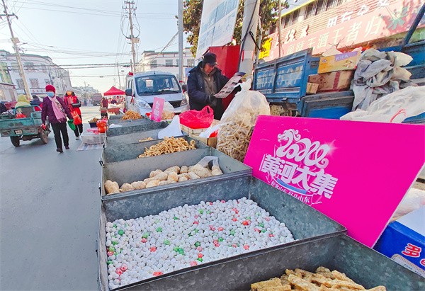 W020240123536185939586