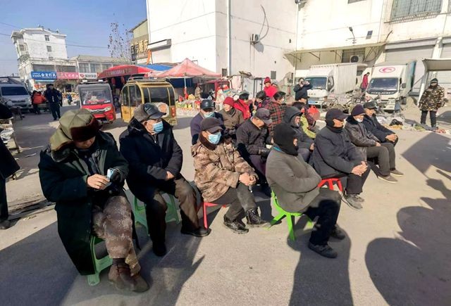 W020240126497032246887