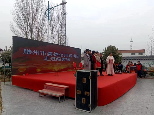 微信图片_20240131164435