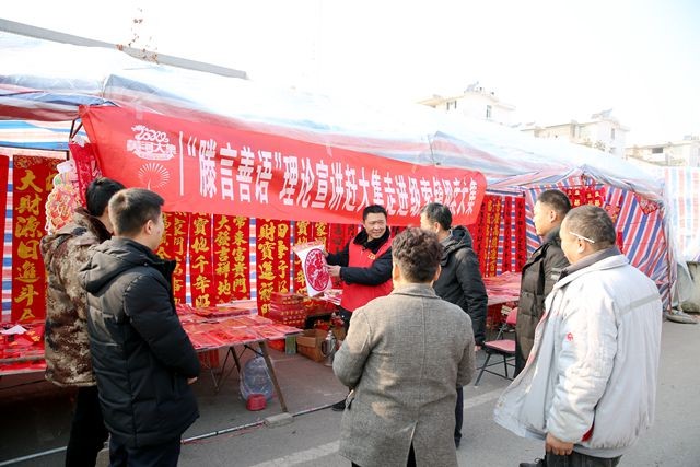 W020240130300537951964