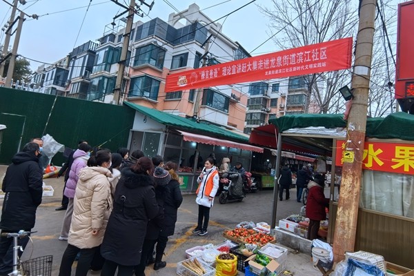 微信图片_20240131085335