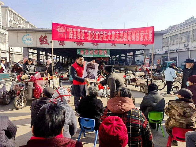 微信图片_20240131164141