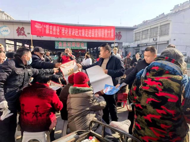 W020240126497032271502