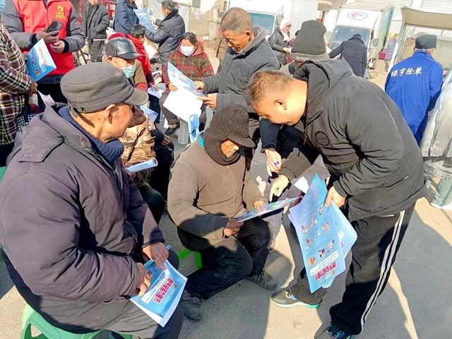 W020240126497032281799