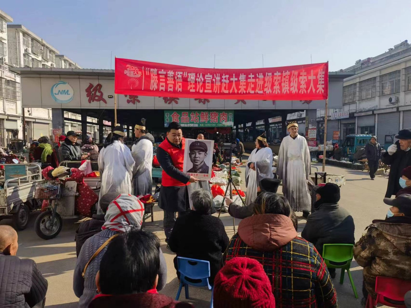 微信图片_20240131164123