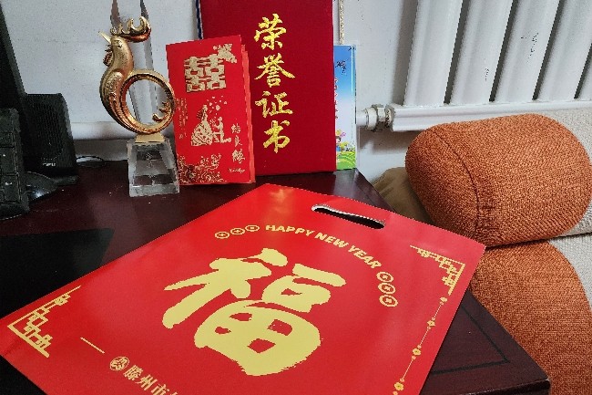 5_副本