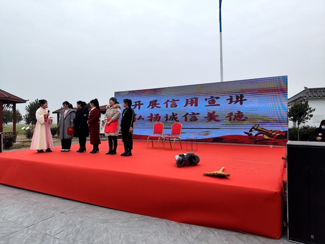 微信图片_20240131164424