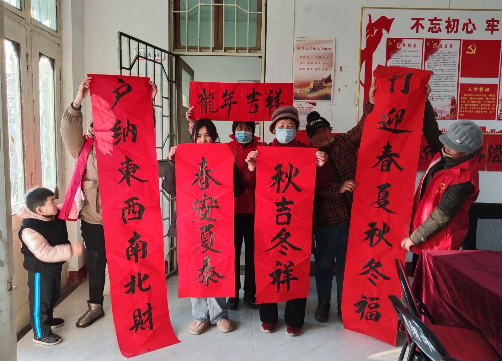 官二1