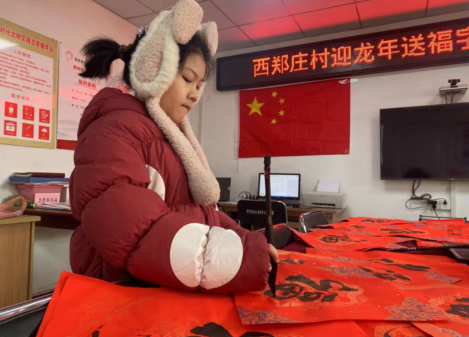 西郑庄3