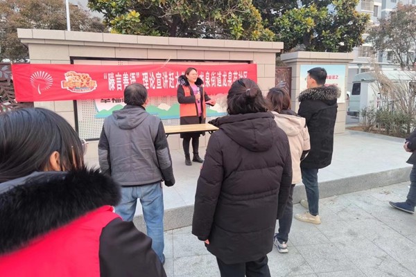 微信图片_20240131085415